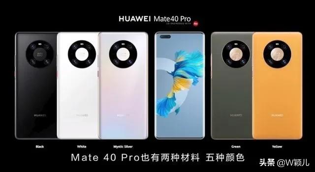 华为手机怎么选？为什么不推荐低端的华为手机？