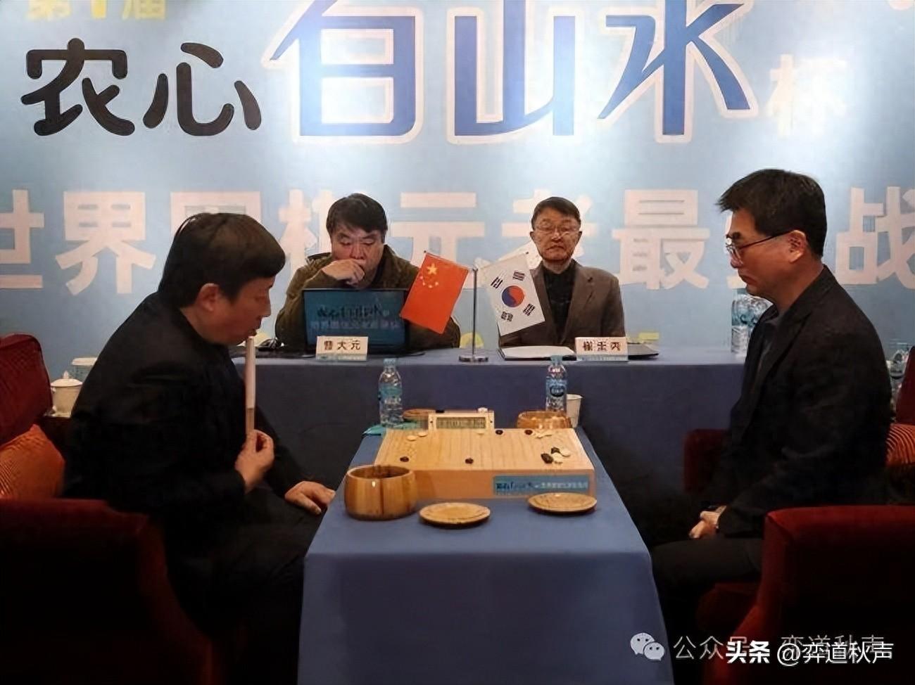 白山水杯三国元老擂台赛,韩国崔圭丙击败中国曹大元达成二连胜。