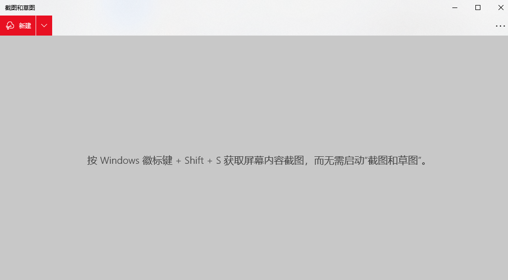 新买的电脑不会用？掌握这些使用技巧，秒变操作高手