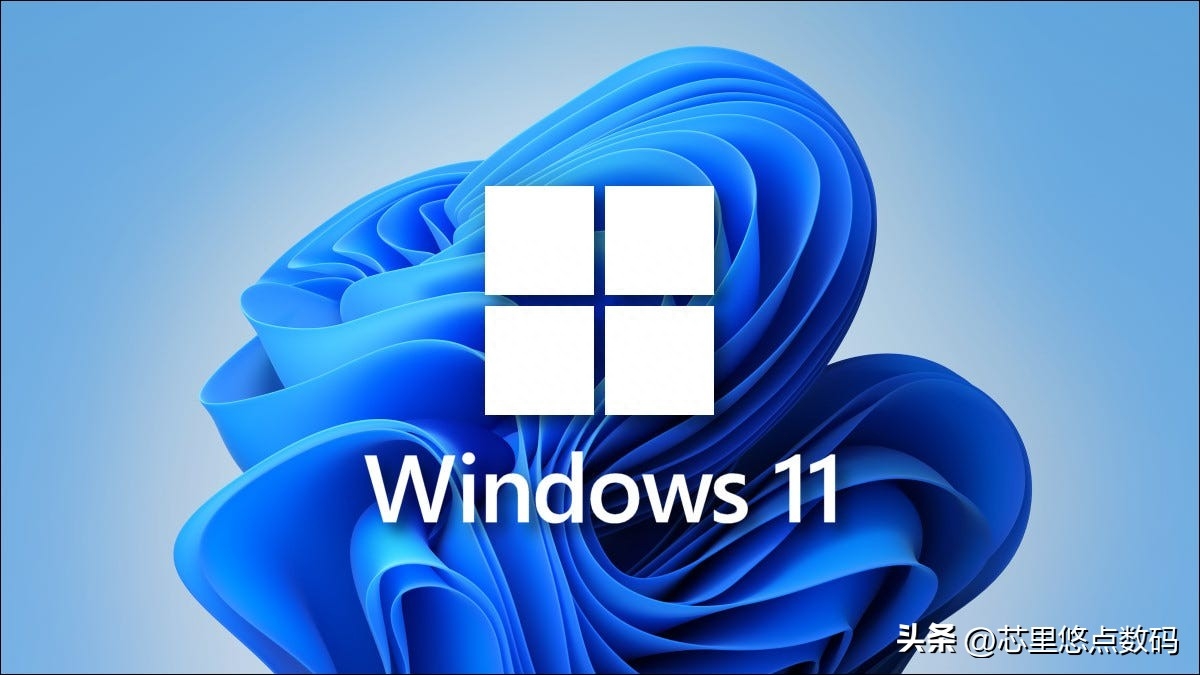 Win11那么好用，为什么还有人停在Windows10？