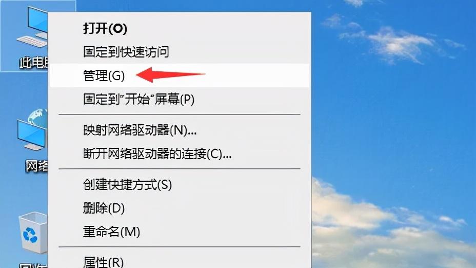 win10磁盘分区应该如何操作，win10电脑如何分区