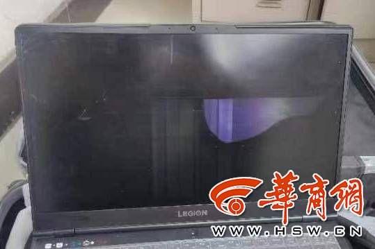 邮寄电脑到货后屏幕破裂 维修要两千多元 申通快递：未保价 理赔500元