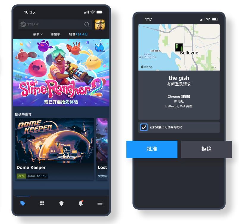 steam手机移动端下载账号注册全流程教程，免费加速器推荐