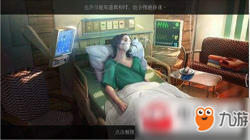 密室逃脱21新版攻略完整版（密室逃脱绝境11完整攻略）