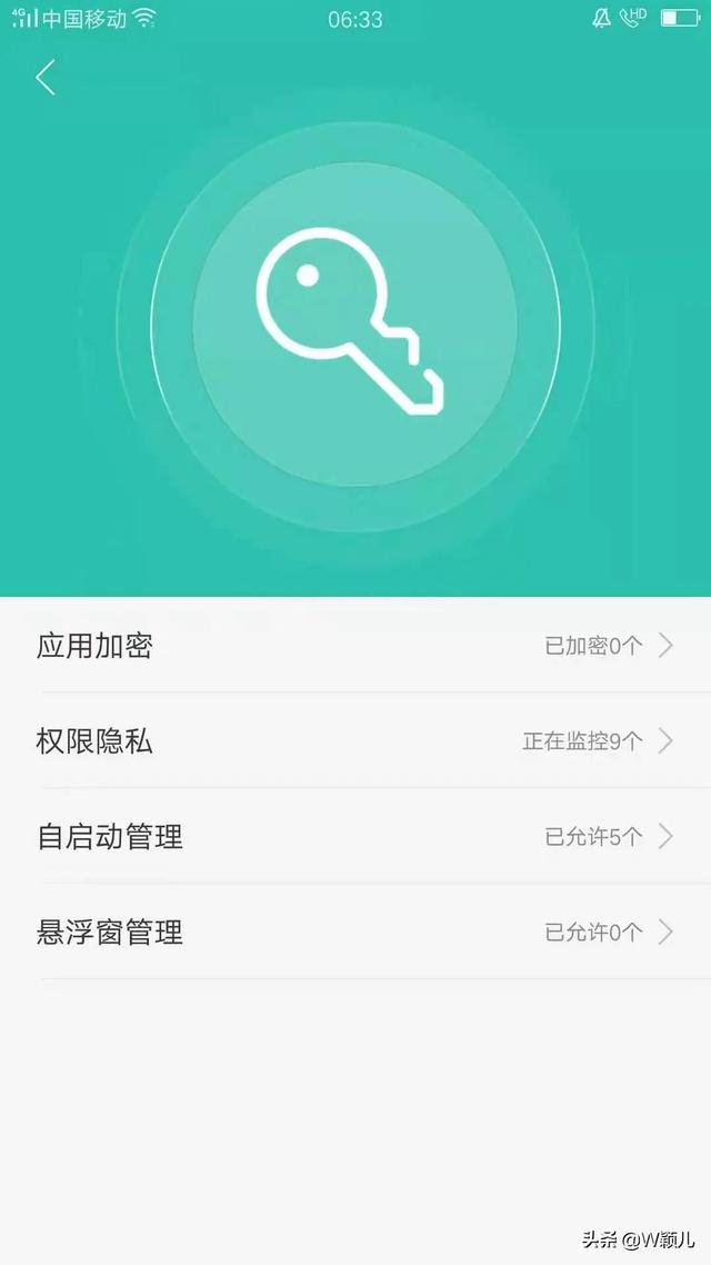 手机发烫了怎么解决华为（华为手机突然发烫很严重怎么回事）