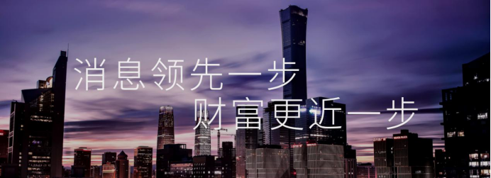 中国产业规模将超9000亿！荷兰ASML已对华售出700多台光刻机