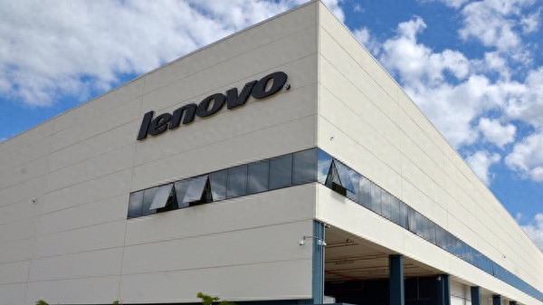 一举打败3家美企,销量蝉联全球第一,联想电脑为何如此厉害?