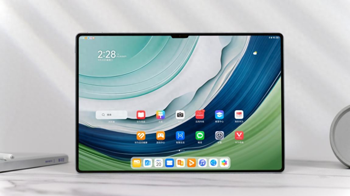 华为MatePad Pro 13.2星闪平板配合第三代M-Pencil让写画更流畅