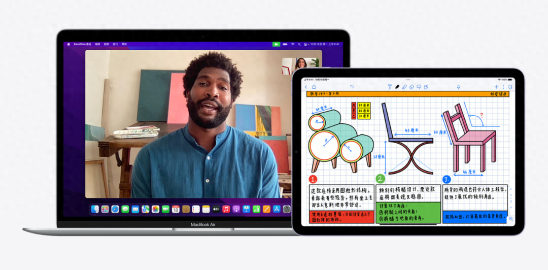 没有去年给力?苹果教育优惠即将开启