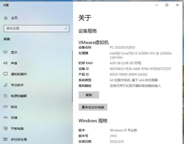 ps程序错误怎么回事（ps无法关闭因为程序错误）