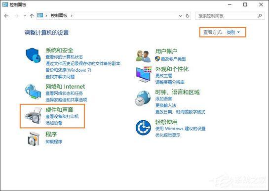 win10笔记本声音破音怎么办（笔记本声音开大了破音）
