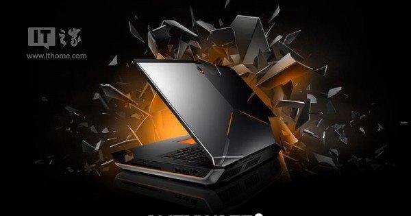 超强性能:限量版戴尔Alienware 18游戏本发布