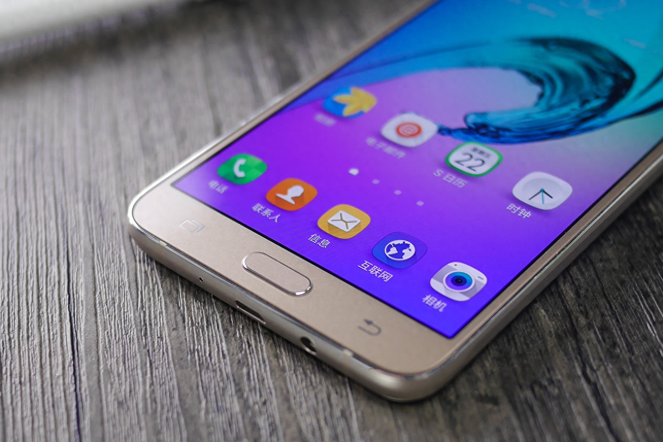 三星Galaxy J7评测：经济适用不止步中端