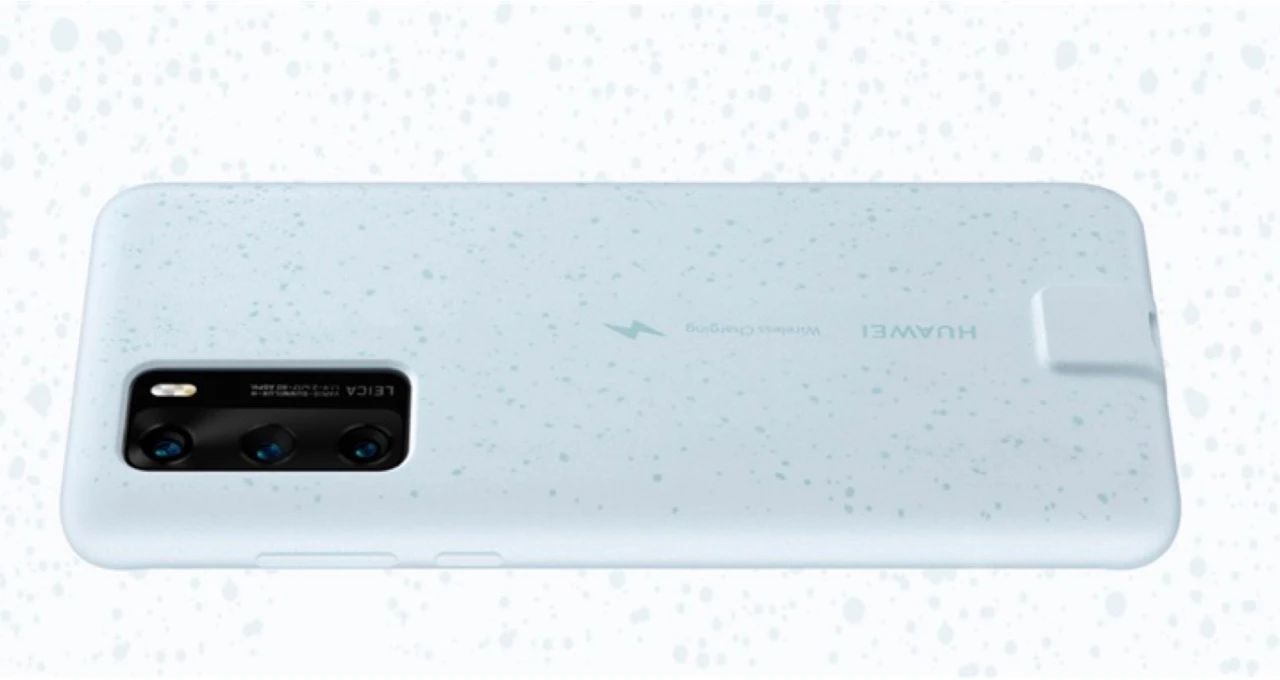 华为 P40 加入无线快充支持？原来没那么简单