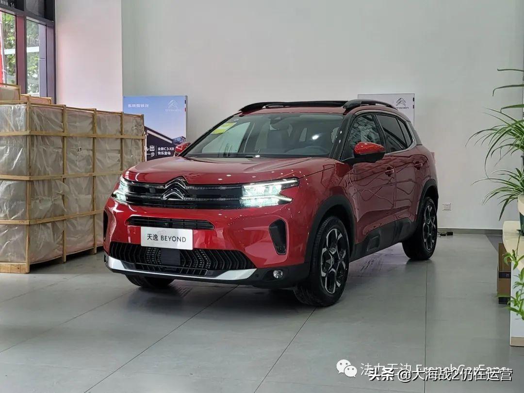 全新车机是重点，“中期改款”天逸BEYOND抢先看！PSA标致雪铁龙