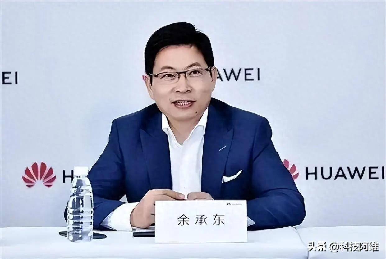 华为突然发布四款新机,麒麟9000SL+卫星消息,定价仅2499元起