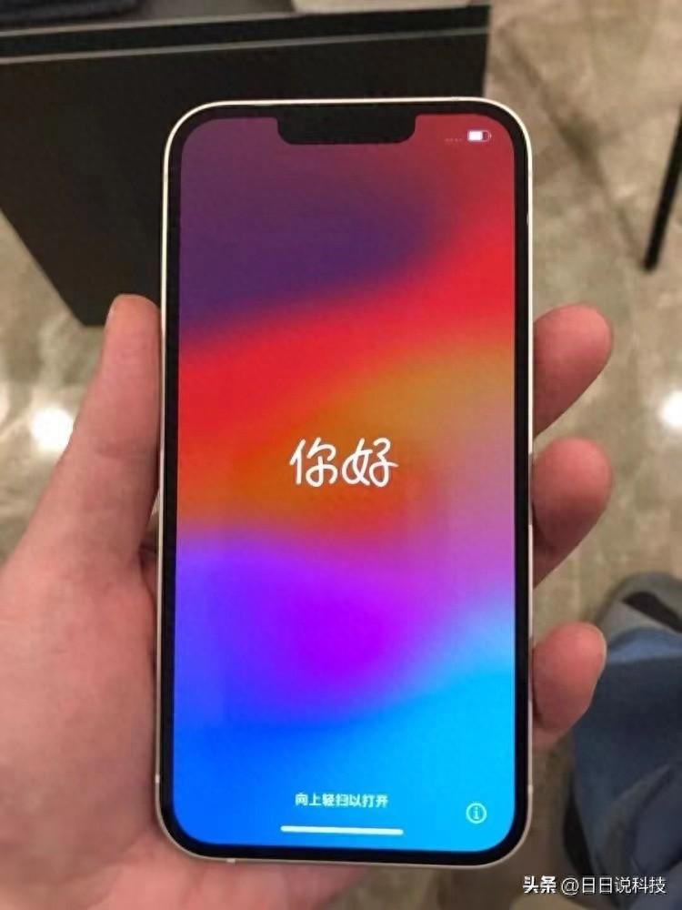 iPhone跌至“小米价”，仅3949元，沦为亲民价