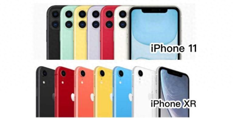 买新不买旧?看iphone11与iphonexr的区别就懂了