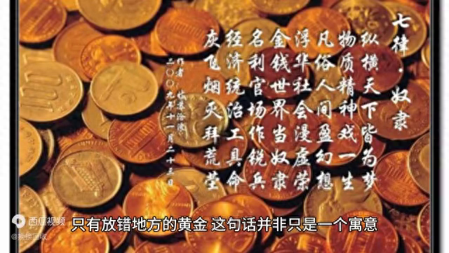 旧手机回收哪个平台比较靠谱