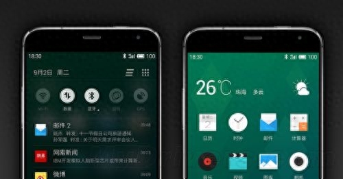 魅族MX2/MX3最新Flyme4.0系统升级固件下载