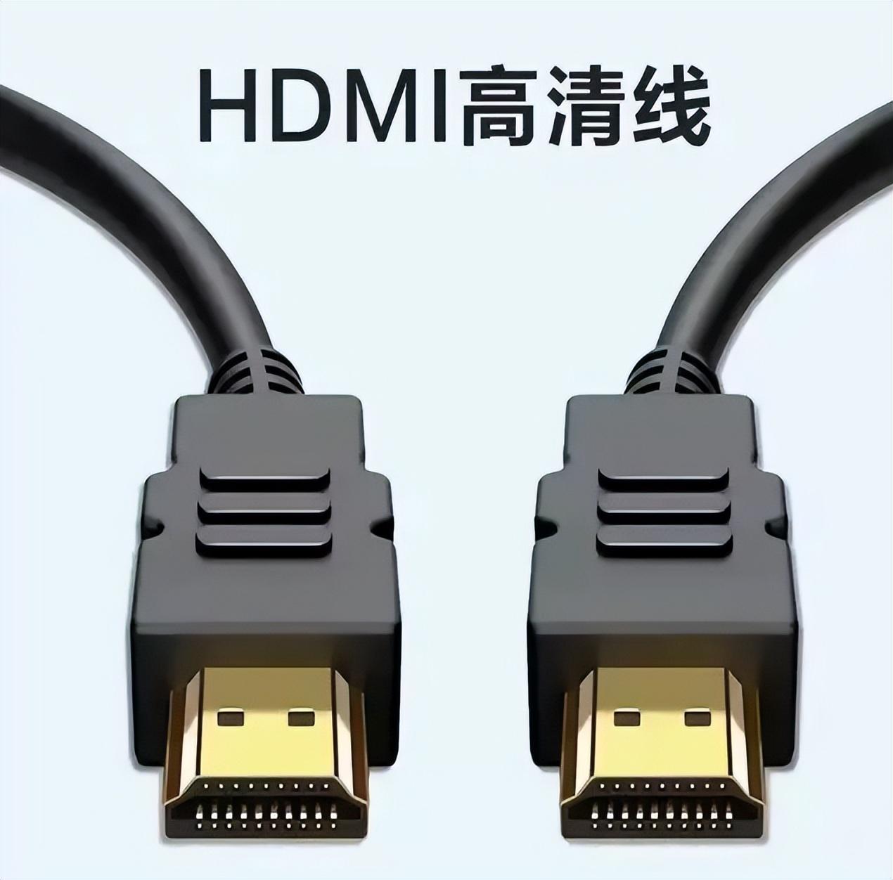 两招让笔记本旧显示器变废为宝的实用方法