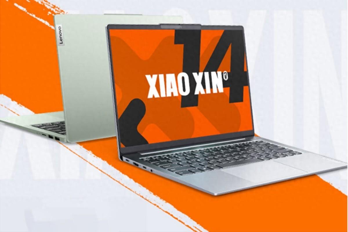 联想小新14预售!锐龙7-8845H,没有高分屏,32GB版4298元