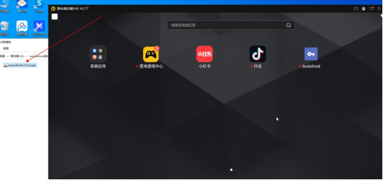 模拟器如何使用国外动态ip代理?(以Smartproxy为例)