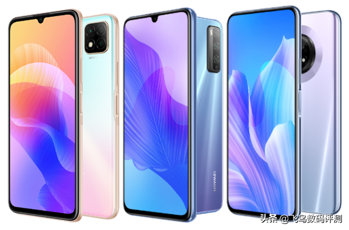 5G手机指南 你知道3个版本的华为畅享20系列有何不同吗？