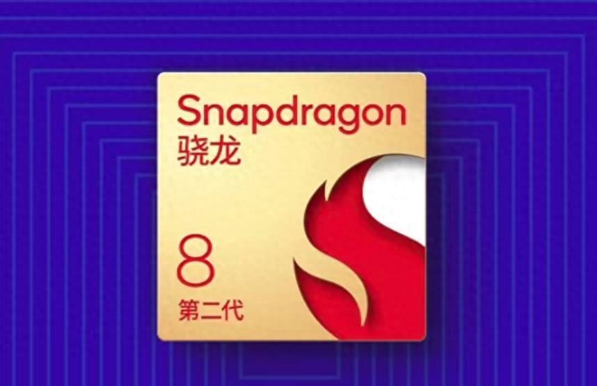 天玑9200+ 和 骁龙8 Gen 2，你选谁？