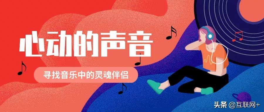 全网一个能顶10个的音乐播放器「附下载」