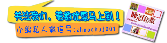 随风而去，那些年我们追过的索尼手机！有你的回忆吗？！