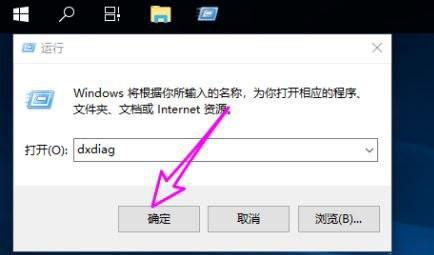 win10禁用directdraw加速怎么设置（怎么禁用directdraw加速）