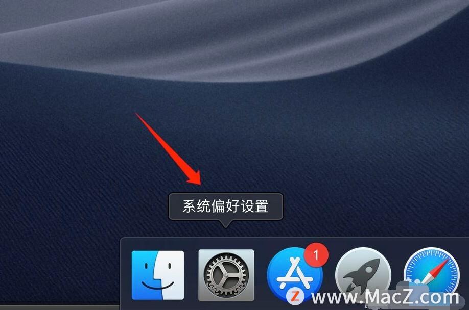 苹果笔记本电脑怎么换壁纸（苹果电脑怎么设置自己喜欢的壁纸）