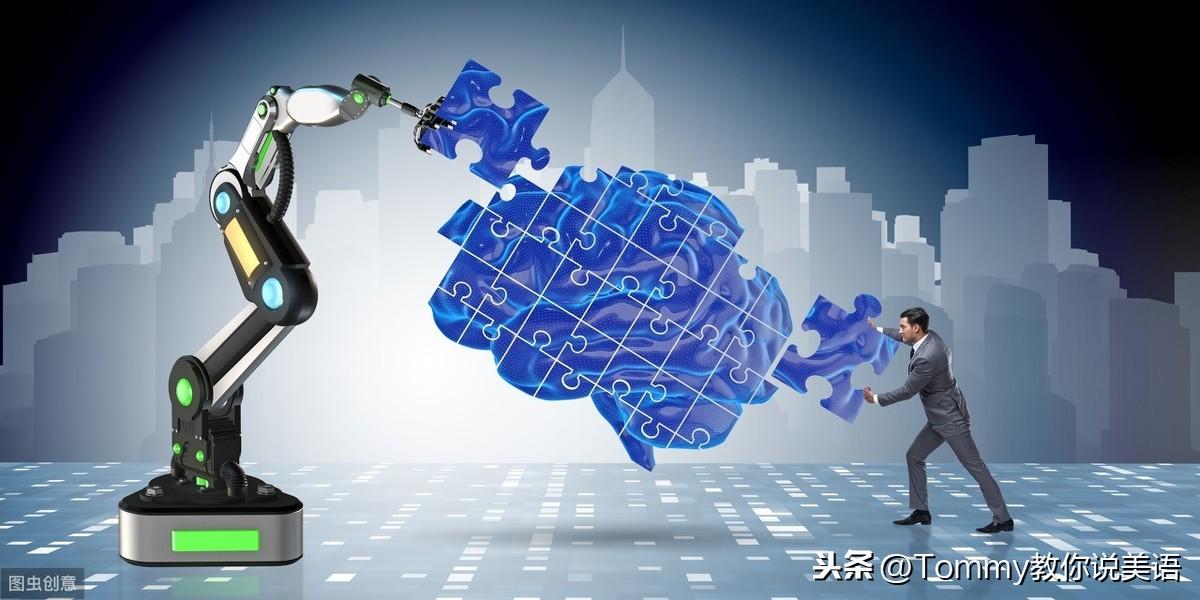 20秒记一个单词(第2136个)extension