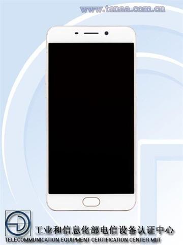 配置超高 OPPO R9/R9 Plus亮相工信部