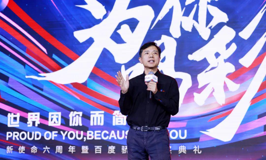 李彦宏复盘百度10年AI之路：创新是买不来的