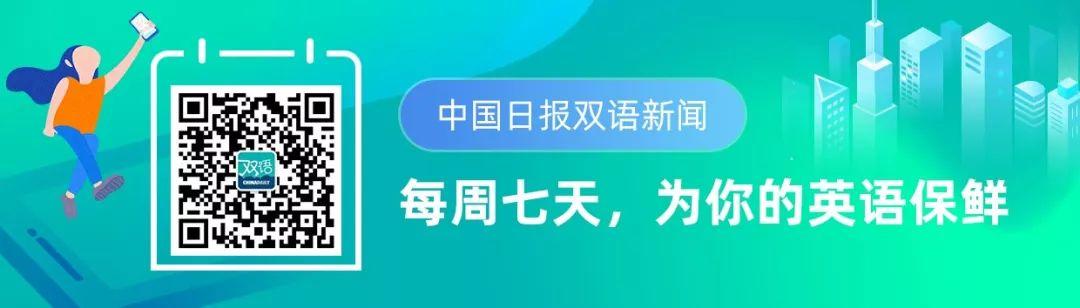 五四运动里的“运动”，是movement还是campaign？丨达人分享