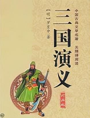 单机三国游戏带兵打仗（三国策略游戏排行榜前十名）