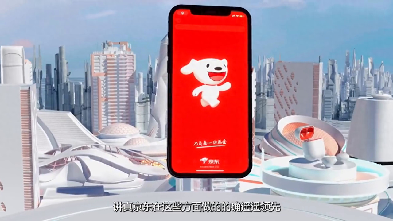 购买电脑,如何选择最适合自己的渠道?