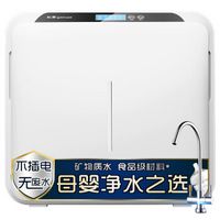 延长净水器滤芯寿命我有妙招：前置滤瓶加装记