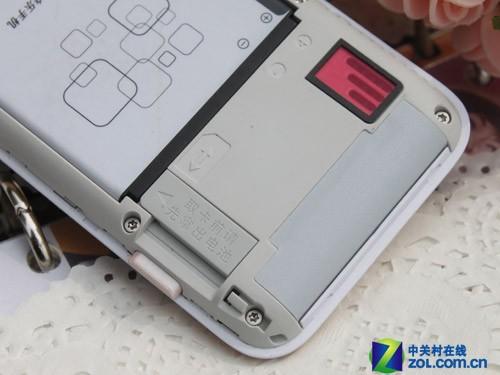 英伦条纹范 全触控步步高i710真机图赏