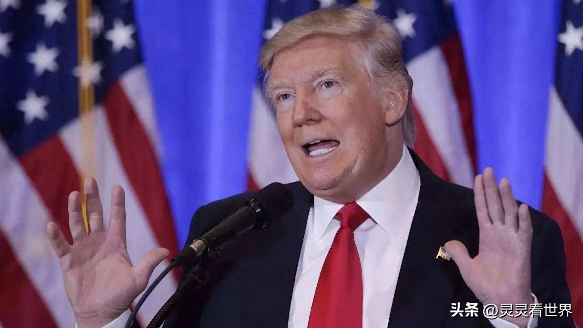 特朗普将宣布重大声明！是啥呢？我为老特加油