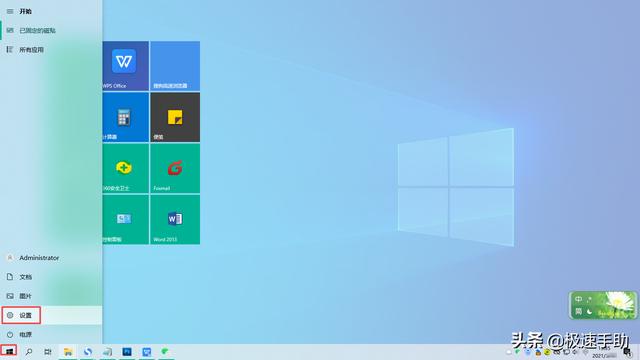 初始化win10找不到恢复环境怎么办（win10重置后文件找回）