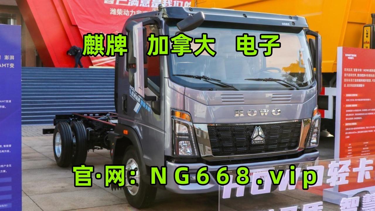 【百度头条】（C7娱乐）（官方）下载入口 (百科/哔哩哔哩)