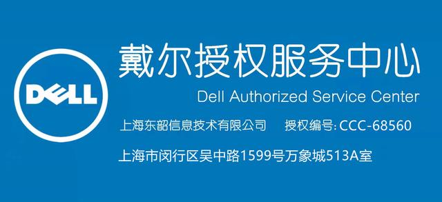 win10声卡驱动怎么卸载重装（win10声卡驱动重装步骤图解）