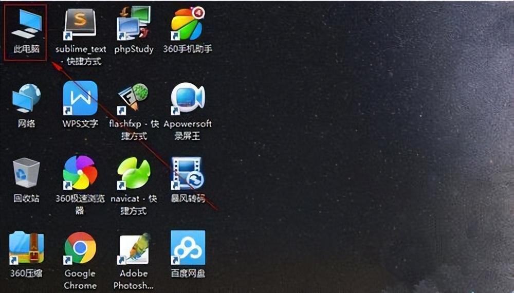 win10系统怎么选择网络适配器