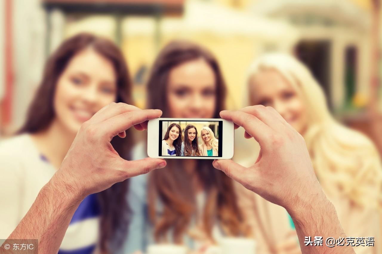 拍照可不只是“take a photo”那么简单哦!