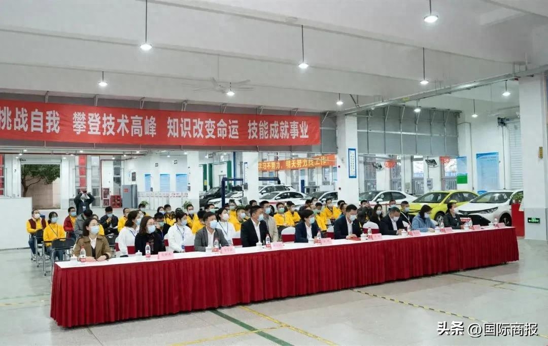 国批30周年 | 维修达人的技能盛会，电子技术大赛开赛