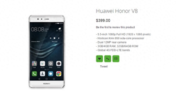 华为荣耀V8外形/配置/售价齐曝光！帅