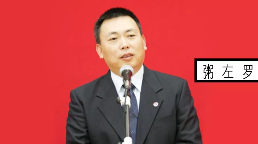 OPPO 和 VIVO的幕后老板段永平:借钱给员工入股,只想当甩手掌柜